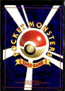 Pokemon Totodile Neo Genesis Common Japanese LP - Image 2