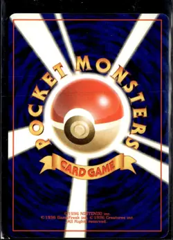 Pokemon Horsea Fossil Common Japanese LP - Image 2