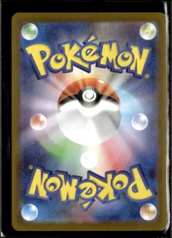 Pokemon Samurott 020/086 sv11W White Flare Japanese Poke Ball Reverse Holo - Image 2