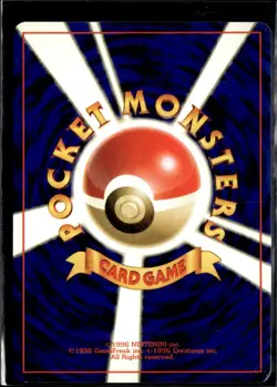 Pokemon Super Potion Base Set Uncommon Japanese LP - Image 2