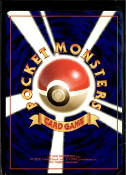 Pokemon Magnemite Team Rocket Common Japanese LP - Image 2