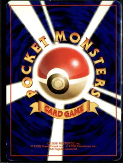 Pokemon Drowzee Team Rocket Uncommon Japanese LP - Image 2