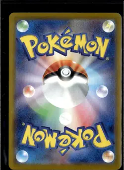 Pokemon Dewott 019/086 sv11W White Flare Japanese Poke Ball Reverse Holo - Image 2