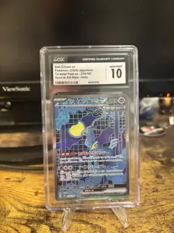 Iron Crown ex 214/187 SAR - CGC Gem Mint 10 - Terastal Fest ex -Pokemon TCG 2024 - Image 1