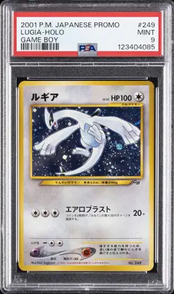 2001 POKEMON JPN PROMO GAME BOY #249 LUGIA-HOLO PSA 9 - Image 1