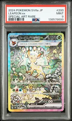 2024 POKEMON JPN SV8A-TERASTAL FEST EX SPECIAL ART RARE #200 LEAFEON EX PSA 9 - Image 1