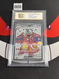 2025 Pokemon TCG S-Chinese Super Rare CSV5C 145/129 SR Charizard -Pyxis gold 10 - Image 1