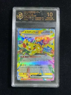2025 Pokemon TCG Japanese M2a Pikachu ex 044/193 RR RPA 10 Pristine #24 PC46 - Image 1