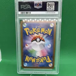 Pokemon Mega Charizard X EX 094/080 M2: Inferno X PSA 10 Japanese - Image 3