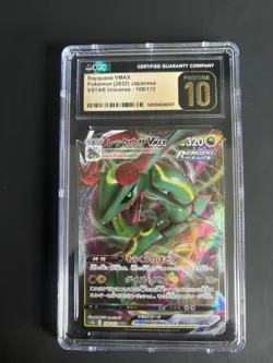 Pokemon TCG Rayquaza VMAX 108/172 Vstar Universe Holo CGC 10 Japanese - Image 1