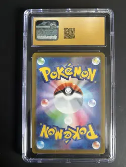 Pokemon TCG Rayquaza VMAX 108/172 Vstar Universe Holo CGC 10 Japanese - Image 2