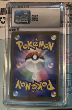 DAMAGED CGC 7.5 Slab Charizard V star Pokemon 2022 Japanese 014/172 (Read Desc) - Image 2