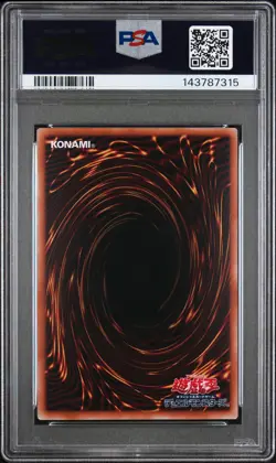 2025 YU-GI-OH! JPN LPST-LTD PACK: STAMP ED #JP003 BLUE-EYES WHITE DRAGON PSA 10 - Image 2