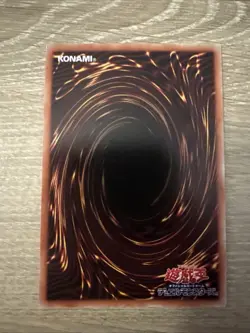 Yugioh, Thunderforce Attack, Millennium Ultra Rare, PGB1-JP001, Japanese, NM - Image 2