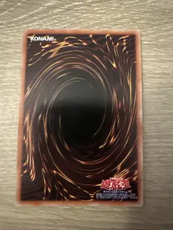 FIST OF FATE PGB1-JP002 YUGIOH MILLENNIUM ULTRA JAPANESE PRISMATIC GOD BOX NM - Image 2