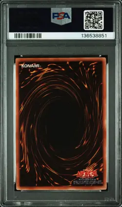 2008 YU-GI-OH! JPN TDGS-THE DUELIST GENESIS #JP041 RED DRAGON ARCHFIEND PSA 8 - Image 2