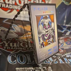 Yu-Gi-Oh! Duel Monsters Summoned Skull Promo Gameboy Japanese Mint - Image 2
