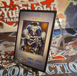 Yu-Gi-Oh! Duel Monsters Summoned Skull Promo Gameboy Japanese Mint - Image 3