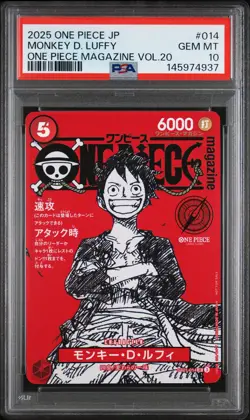 2025 ONE PIECE JPN PROMOS ONE PIECE MAGAZINE VOL.20 #014 MONKEY D. LUFFY PSA 10 - Image 1