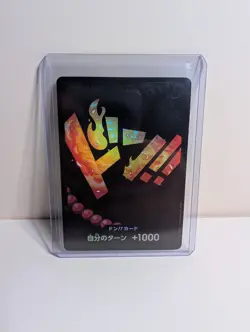 One Piece TCG Portgas D. Ace Japanese Foil DON!!The Best PRB-01 (Textured) - Image 1