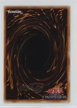 Barrel Dragon Japanese YuGiOh OCG Duelist Legacy Volume 4 #DL4-055 2003 - Image 2