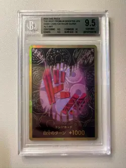 2024 One Piece Japanese PRB01 Charllotte Katakuri Gold DON!!Alt Art BGS 9.5!! - Image 1