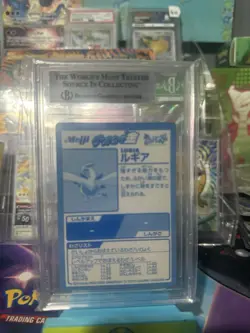 Pokemon Get Card Lugia 2000 Meiji Promo Gold Japanese Nintendo Holo 100 - Image 2