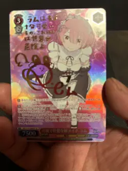 YuGiOh Ram Maid Sister Card SP Signed Excellent - Image 2