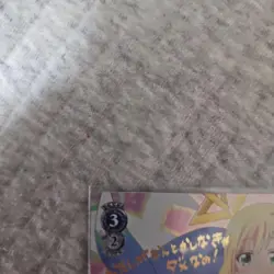 YuGiOh SP Healing Light Rion Hinaroji Ultra Rare Japanese - Image 2