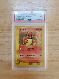Pokemon PSA 9 MINT 2002 Charmander Japanese Mcdonald's Promo Holo Card - Image 1