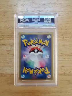 Pokemon PSA 9 MINT 2002 Charmander Japanese Mcdonald's Promo Holo Card - Image 2