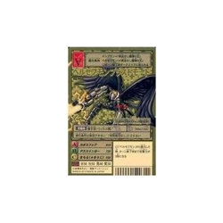 Old Digimon Card Game Bo-1058 [Gold Etched Card]: Beelzebmon Blast Mode Used - Image 1