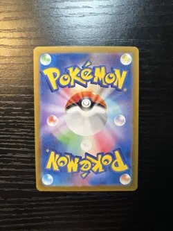 Pokemon Card Snorlax AR 181/165 Pokemon Card 151 2023 Japanese - Image 3