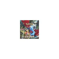 Trading Card Box Pokemon Game Scarlet & Violet Expansion Pack Ancient Roar Used - Image 2