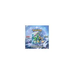 Trading Card Box Pokemon Game Scarlet & Violet Expansion Pack Cyber Judge Used - Image 2