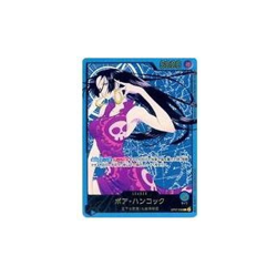 ONE PIECE Card Game OP07-038 [L]: (Special Card) Boa Hancock Used - Image 1