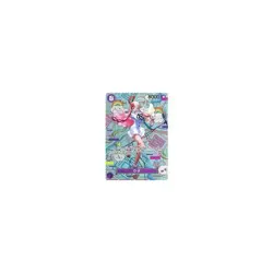 ONE PIECE Card Game OP02-120 [SP]: Uta Used - Image 2