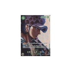 ONE PIECE Card Game OP01-047 [SP]: Trafalgar Law Used - Image 1