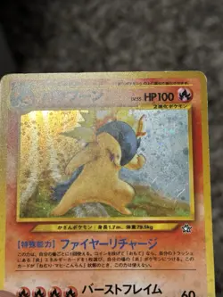 Typhlosion Pokemon card Game Tcg Japanese No.157 Neo Genesis 1999 Holo Rare - Image 2