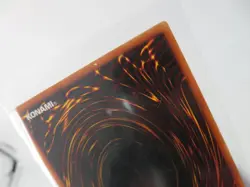 Yu-Gi-Oh Exodia the Forbidden One Complete Card Set LOB Holos + Contract LP-DMG - Image 4