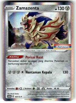 Pokemon 2022 Indonesia Zamazenta Promo Card 27/S-P Stamped Indomaret - Image 1