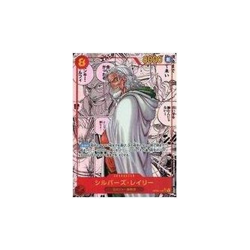 ONE PIECE Card Game OP08-118 [SEC]: (SUPER PARALLEL) SILVERS RAYLEY Used - Image 1