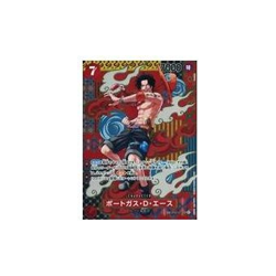 ONE PIECE Card Game OP02-013 [SP]: Portgas D. Ace Used - Image 1