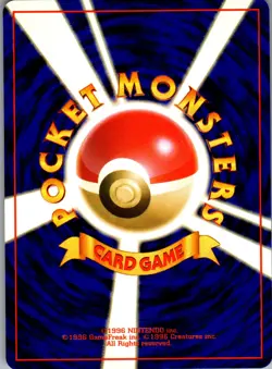Ekans No. 023 Team Rocket Common Vintage Japanese Pokemon Card TCG LP - Image 2