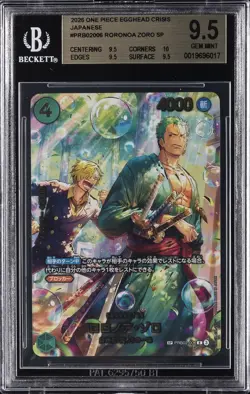 2026 ONE PIECE EGGHEAD CRISIS JPN #PRB02006 RORONOA ZORO SP BGS 9.5 - Image 1