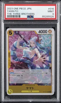 2023 ONE PIECE JPN ULTIMATE DECK ST13-THE THREE BROTHERS #016 YAMATO PSA 9 - Image 1