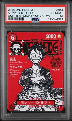 2025 ONE PIECE JPN PROMOS ONE PIECE MAGAZINE VOL.20 #014 MONKEY D. LUFFY PSA 10 - Image 1