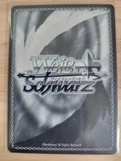 Weiss Schwarz Yukikaze Azur Lane SP Sign Card Playable - Image 2