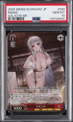 2025 WEISS SCHWARZ JPN AZUR LANE VOL.2 SR #090 MAINZ PSA 10 - Image 1