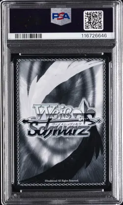 2025 WEISS SCHWARZ JPN AZUR LANE VOL.2 SR #090 MAINZ PSA 10 - Image 2